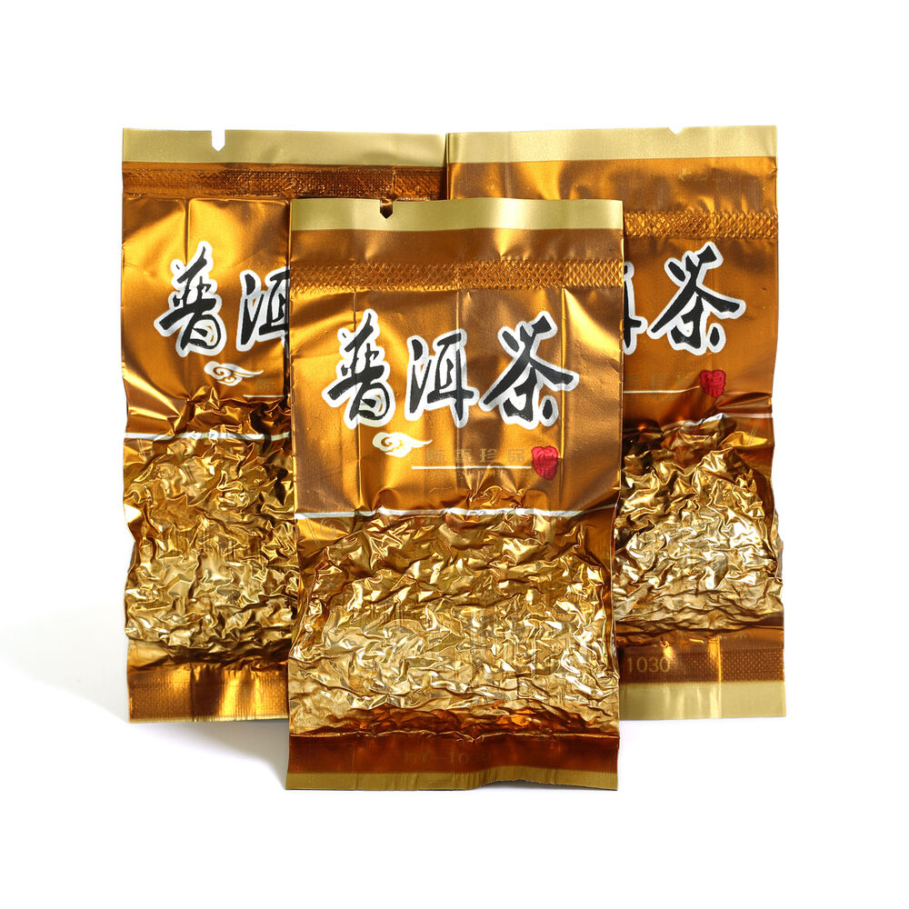 HelloYoung HELLOYOUNG Supreme Yunnan Gongting Puer Pu'er puerh Tea Aged Ripe Package Main image