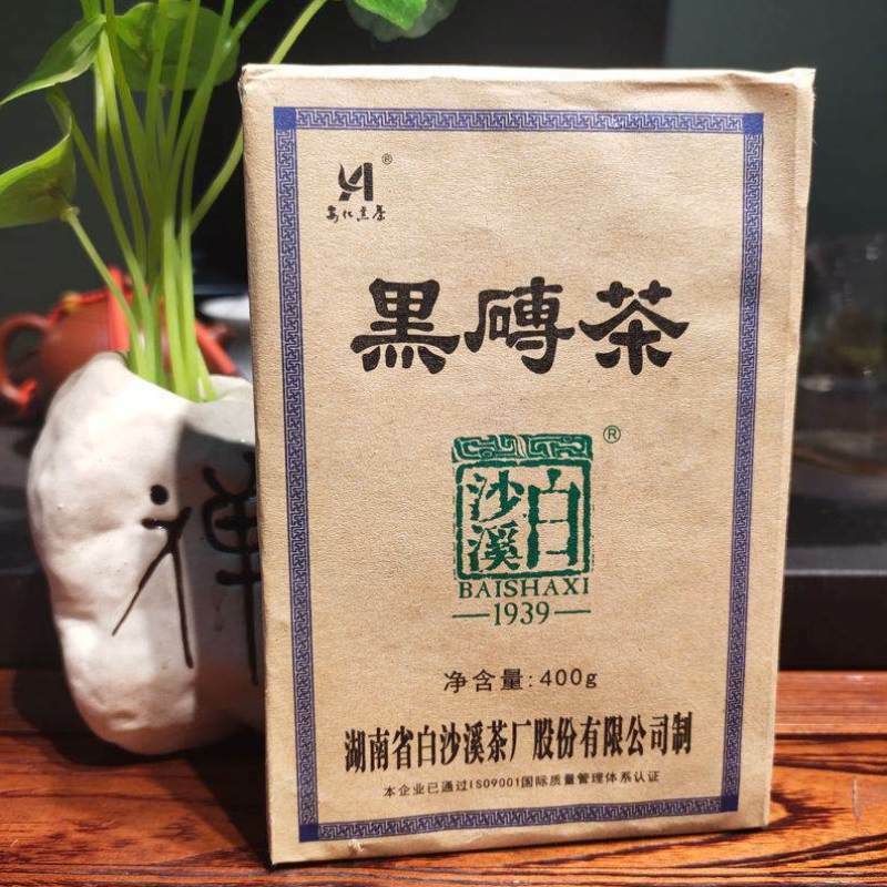 Hei Zhuan Cha * 2018 Yr Anhua Baishaxi Dark Tea Brick Tea China Black Tea 400g Main image