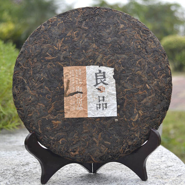 HelloYoung Haiwan Old Comrade Liang Zai Pin Ancient Tree Pu-erh Pu'er Tea Ripe 400g