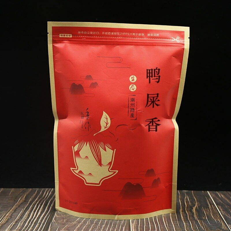 HelloYoung Chaozhou Phoenix Wudong Dancong Oolong Tea Dan Cong Tea