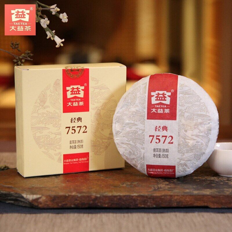 HelloYoung Dayi Taetea 7572 Yunnan Menghai Pu'er Pu-erh Tea Cake in Box 150g Ripe Puer Main image
