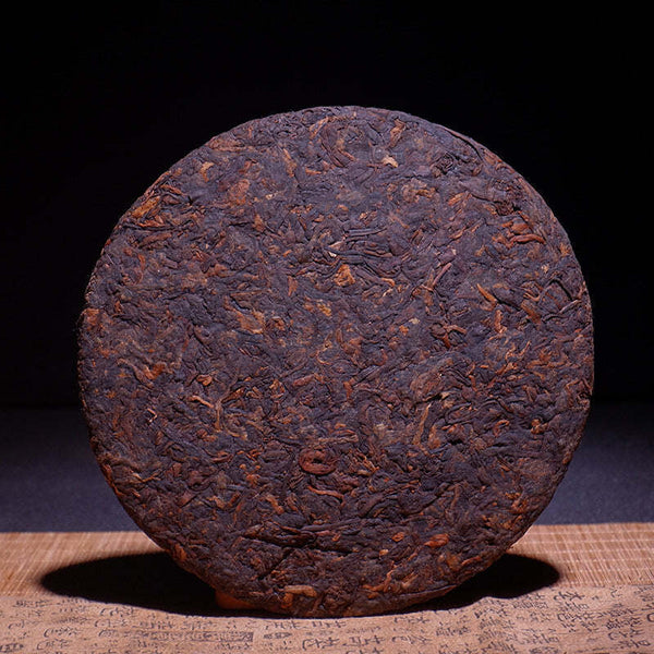 357g Yunnan Pu'er Cooked Tea Iceland Ripe Puerh Tea Cake Ancient Tree Pu'er Tea