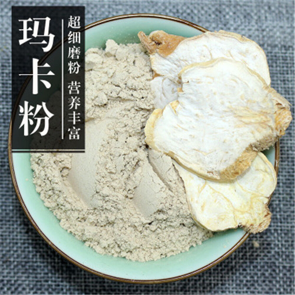 100% pure Maca Root powder Wild Herbal Tea,Dried Maca Organic Herbal 250g/8.8oz Secondary image
