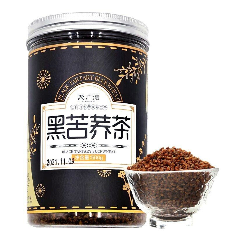 HelloYoung Black Buckwheat Tea Buckwheat with Toasty Flavor for Weight Lose 500g Main image