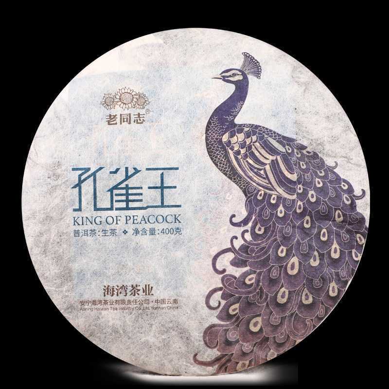 HelloYoung KING OF PEACOCK Laotongzhi Pu'er Tea Raw Puerh YIWU Old Tree Puer Tea 400g Main image