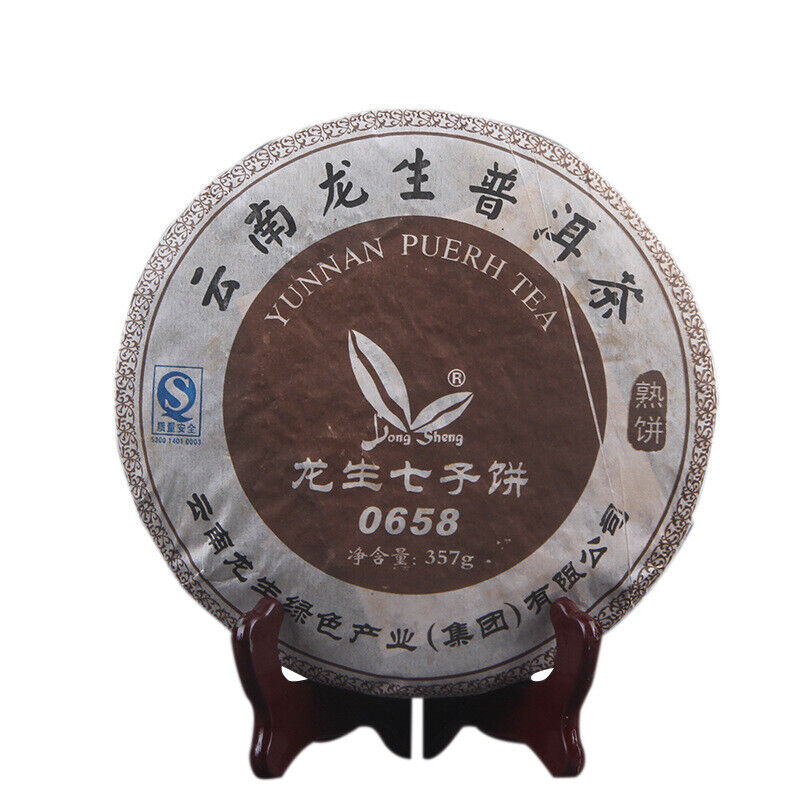 HelloYoung Year Yunnan Longsheng Puerh Tea Cake Classic 0658 Pu'er Ripe Tea 357g Main image