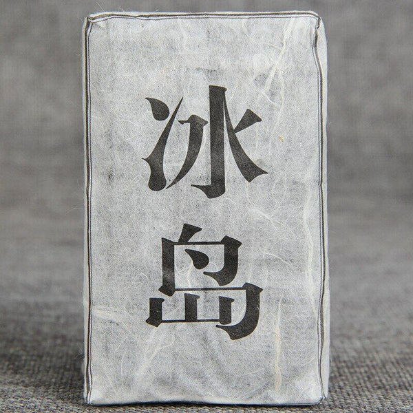 HelloYoung Chinese Yunnan Mini Shen Puer Tea Brick 50g/pc Little Raw Puer Tea