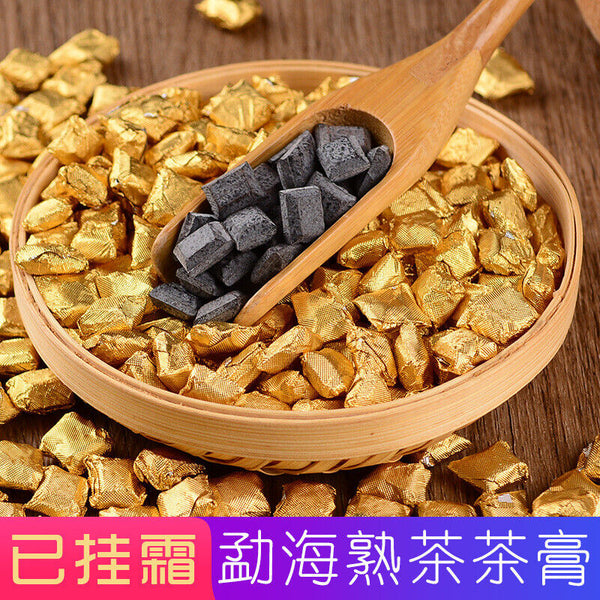 HelloYoung Ripe Puerh Chagao Shu Pu Er Resin Cream Cha Gao Instant Puer Tea Extract