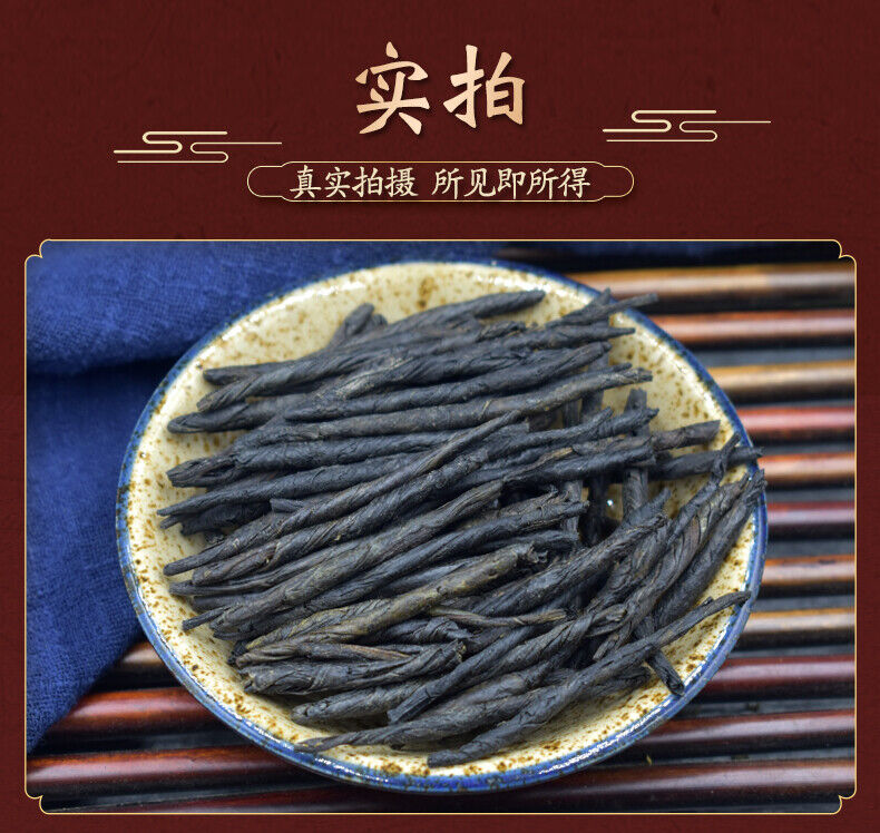 Premium Needle Kuding Tea Bitter Herbal Green Tea Chinese Spike Large-leaf 250g
