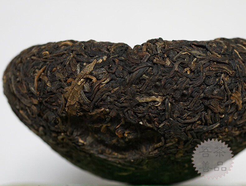 HelloYoung JA JI TUO CHA * XiaGuan TuoCha Pu'er Pu Erh Puer Tea 200g Raw Green Box