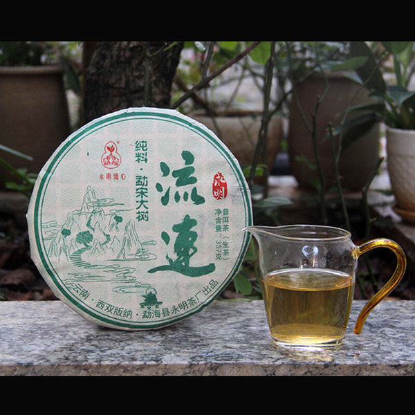 357g Yunnan Raw Puerh Tea Menghai Organic Pu-erh Shengcha Chinese Aged Pu'er Tea
