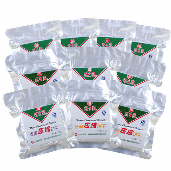 HelloYoung Compressed Crackers Outdoor Chinese Snacks 118g*5 bags Mixed Flavor Raw Sauce