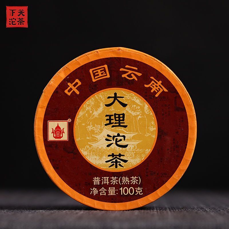 HelloYoung Pu-erh Tea Pu'er Ripe Puer Tea Boxed 100g DALI Tuocha Yunnan Xiaguan Shu