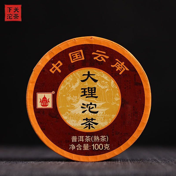 HelloYoung Pu-erh Tea Pu'er Ripe Puer Tea Boxed 100g DALI Tuocha Yunnan Xiaguan Shu