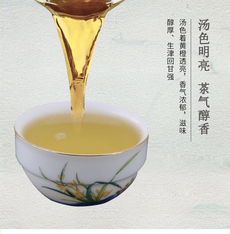 HelloYoung DAI XIANG TUO CHA Menghai Ba Jiao Ting Puer Raw Tea BuLang High Mount 250g