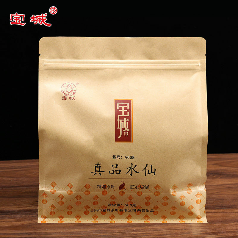 A608 BaoCheng Oolong Tea Shui Xian "Original Narcissus" Aroma Flavor Type 500g Secondary image