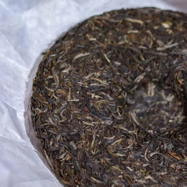 357g Yunnan Raw Pu-erh Tea Cake Yiwu Tong Jing He Pu-erh Raw Tea Pu'er Tea