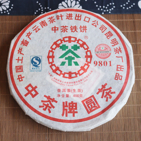 ZHONG CHA TIE BING Round Tea 9801 China Tea Discus Pu'er Puer Raw Tea 400g
