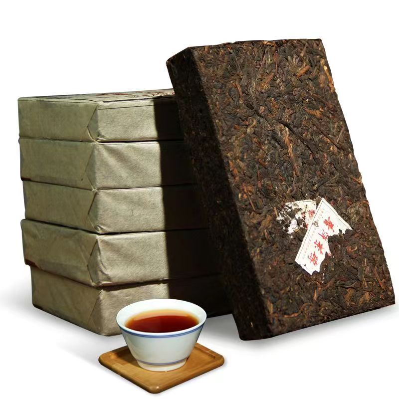 HelloYoung Yunnan Aged Chinese HerbalChinese Herbal 250g Puerh Tea Brick