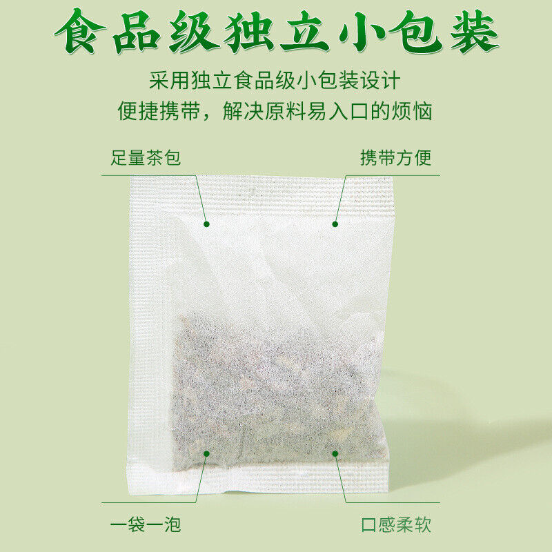 同仁堂柠檬山楂荷叶茶 熬夜山楂决明子花草茶重瓣玫瑰养生茶250g TongRenTang Lemon Hawthorn Lotus Leaf Tea Secondary image