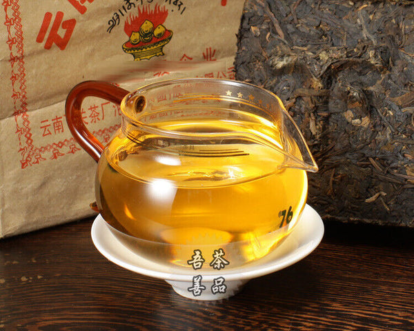 HelloYoung Xiaguan Baoyan Pai Pu-Erh Xia Guan Flame Tibetan Puer Tea Brick Raw 250g