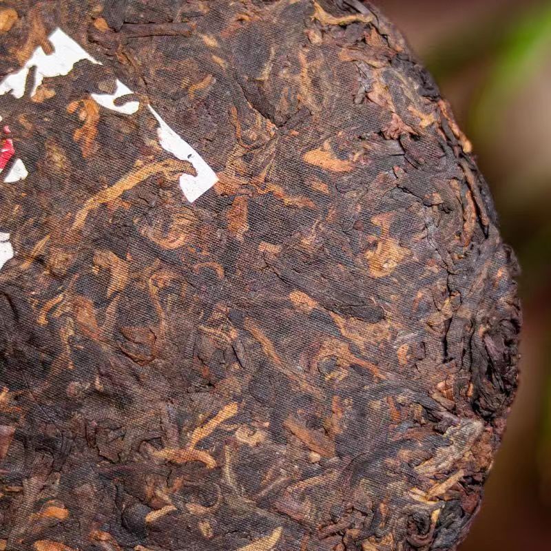 714g Yunnan Ripe Puerh Tea Banzhang Cooked Pu-erh Tea Cake Qizi Pu'er Tea