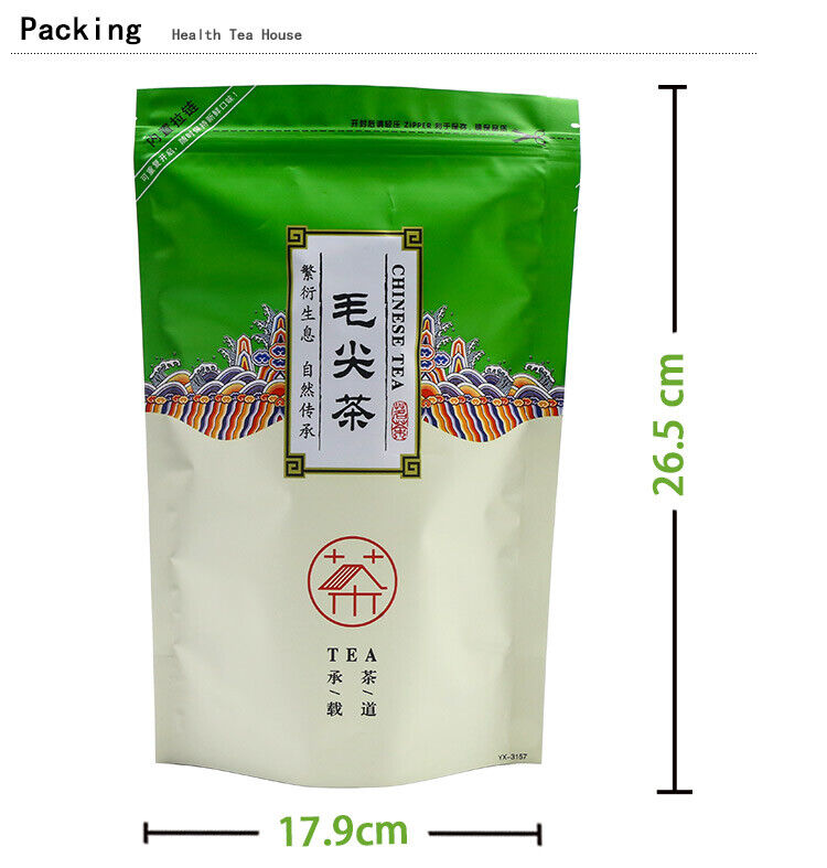 HelloYoung Green Tea Maojian Tea New Spring China Xinyang Mao Jian Tea 250g/8.8oz Secondary image