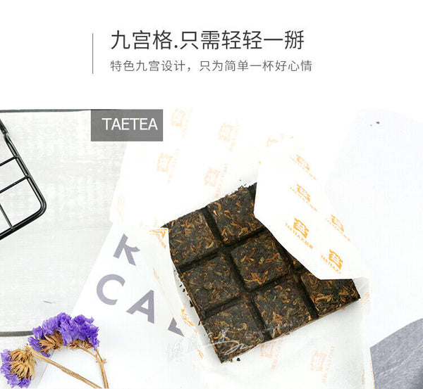 HelloYoung Cubes Amber * Yunnan Menghai Dayi Ripe Puer Pu'er Puerh Tea Brick 60g*4 Box