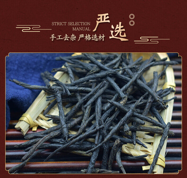 250g Premium Needle Kuding Tea Bitter Herbal Green Tea Chinese Spike Large-leaf
