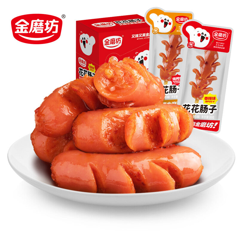 Snack sausage sticks 20 bags of Chinese spicy snacks Main image