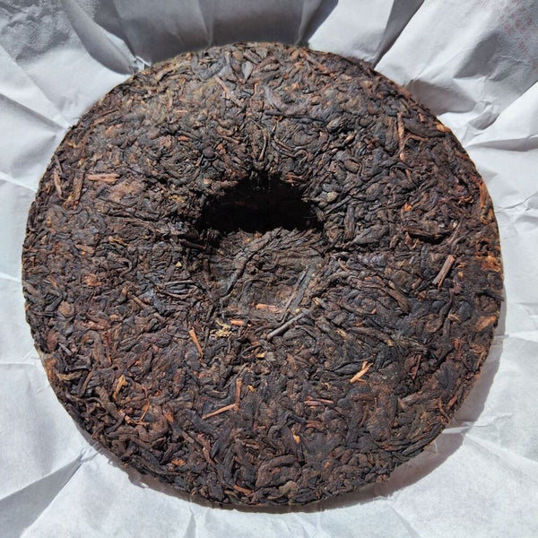 HelloYoung Yunnan Menghai Guyi YU BANG Classic Pu'er Flavor Ripe Round Tea Pu Erh 357g