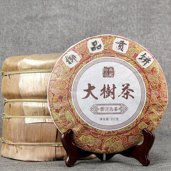 HelloYoung Yunnan Royal Tribute Ripe Puer Tea Rhythm of Spring Shu Puerh Tea 357g