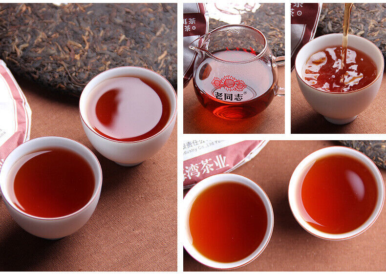 HelloYoung Laotongzhi 9978 Yunnan Old Comrade Haiwan Puer Ripe Pu-erh Tea 357g/12.59oz