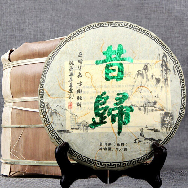 HelloYoung Yunnan Xigui Mountain Raw Puer Traditional Handmade Sheng Puerh Tea 357g