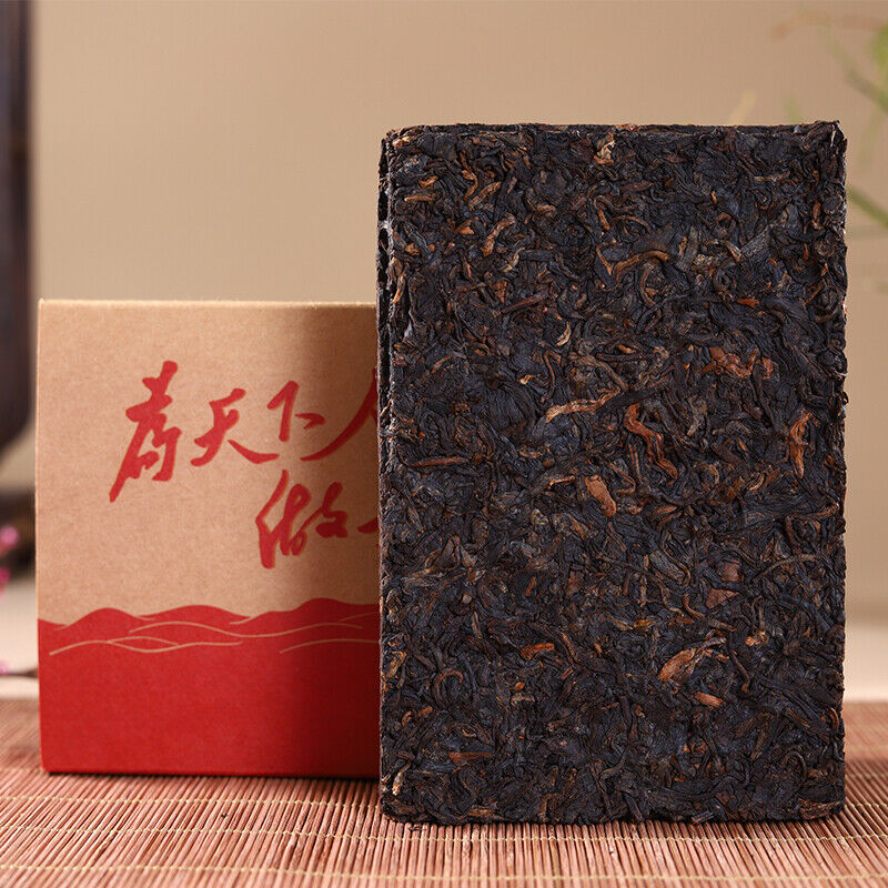 Haiwan Old Comrade Made Good Tea for Everyone Pu-erh Pu'er Brick Ripe 250g Main image