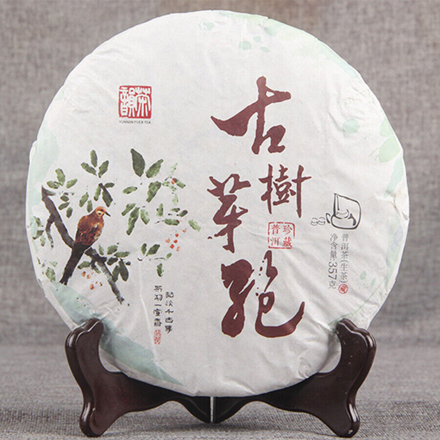 HelloYoung Yunnan Fresh Sheng Puer Tea 357g Early Spring Bud Raw Puer Tea Main image