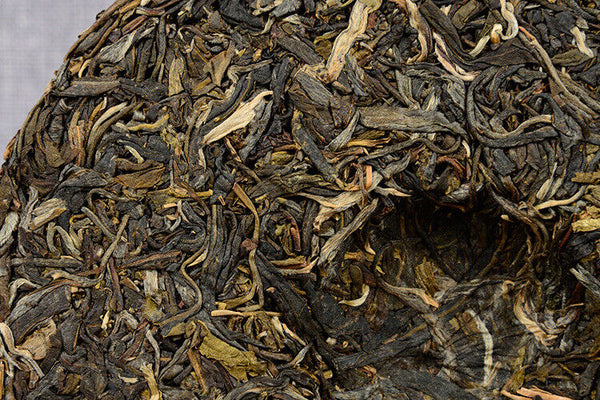 357g Pu-erh Cake Tea Wu-er Mountain Early Spring Tea Seven Seed Cake Raw Tea