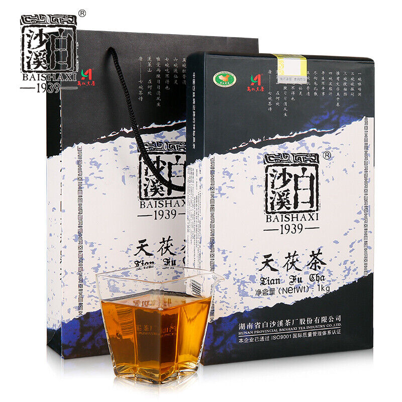 HelloYoung TeaTIAN FU CHA Anhua Baishaxi 1939 Dark Tea Black Tea Gold Flower Tea Brick 1kg