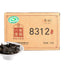 HelloYoung Zhong Cha Dark Chinese Tea Brick 8312 Liupao Tea Hey Cha Liu Bao 400g