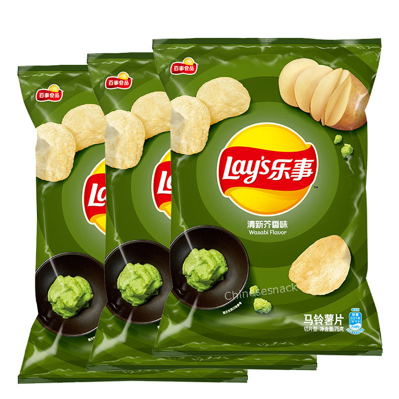 3 Bags WASABI FLAVOR Lay's Potato Chips Lays Wasabi Chips Lays Chips Flavors Main image