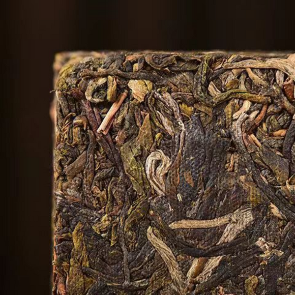 HelloYoung Yanyun Pu-erh Sheng Tea Yunnan Pu'er Green Tea250g Puerh Tea Brick Iceland