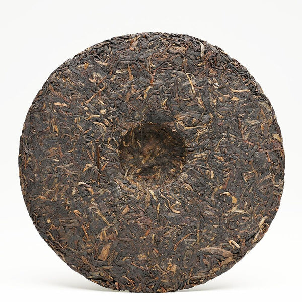 357g Yunnan Xinghai 7533 Pu'er Raw Tea,Menghai Qizi Sheng Pu-erh Cake Tee
