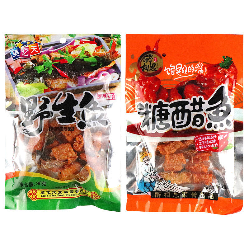 32g*10 bags spicy fish skin instant spicy seafood specialty snacks 醉相思麻辣鱼皮海味特产