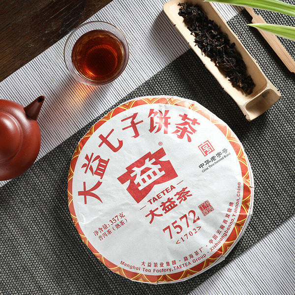 HelloYoung Original TAETEA 7572 Puerh * Yunnan Menghai Dayi Ripe Pu'er Tea 357g 1702