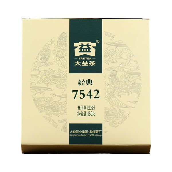 2021 Year Classic 7542 Raw Pu-erh Tea Menghai Dayi Puer Shen Pu Er Tea 150g Box