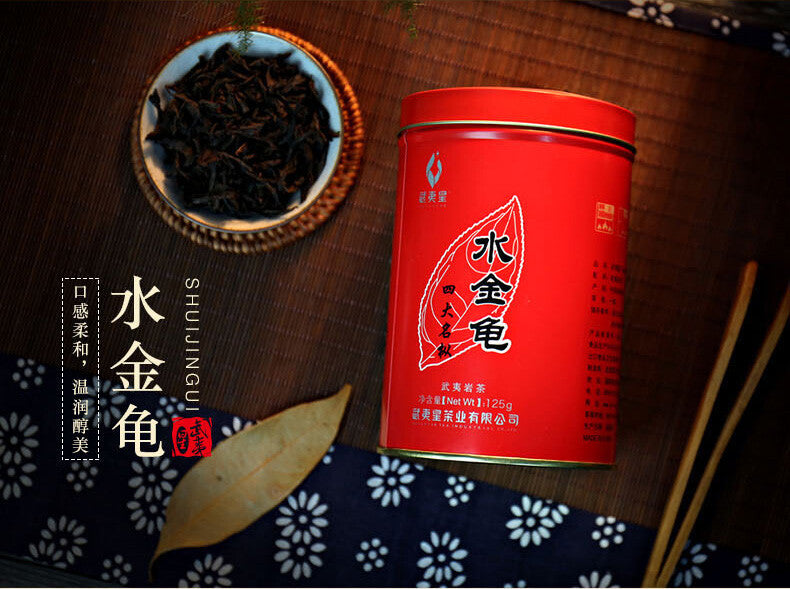 125g Tin Wuyi Star Shui Jin Gui Golden Water Turtle Fujian Rock Tea Oolong Tea