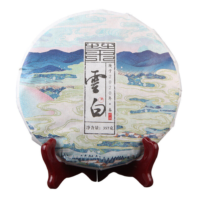 HelloYoung Yunbai Compressed Beauty Tea White Tea Yunnan Old Tree Golden White Tea 357g Main image