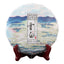 HelloYoung Yunbai Compressed Beauty Tea White Tea Yunnan Old Tree Golden White Tea 357g
