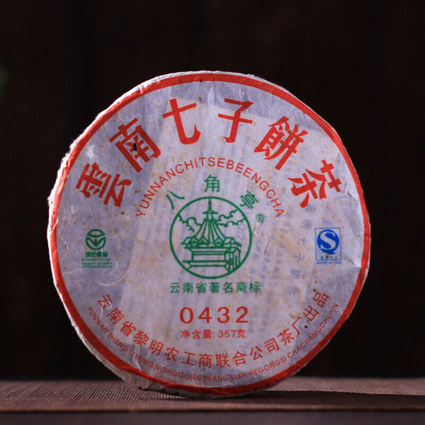 HelloYoung 0432 * Ba Jiao Ting Li Ming Puer Pu Er Tea Cake Sheng Raw Pu Erh Tea 357g