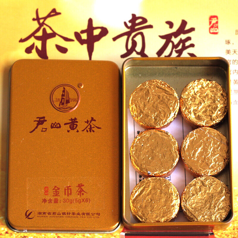 HelloYoung Hunan Junshan Huang Cha Jun Shan China Yellow Tea Mini Gold Coin Cake 30g Box Main image